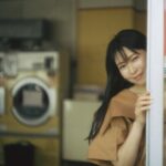 Minori Chihara