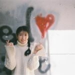 Minori Chihara