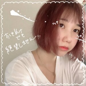 Misako Suzuki Instagram - ①あふたー→②びふぉー。たまには写真に落書きとかしてみる🍅唐突にツイキャスでメイク配信などしたりしてみました🍅またいつかちゃんとやって今度は録画残せたら〜🍅とはいえマツエクつけてると日焼け止め×マスクで外出上等です🍅まつげはフリーランスになったManamiさんに、茶色でふぁっさりとやっていただいております🍅