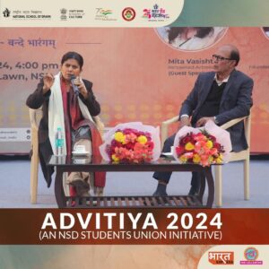 Mita Vashisht Instagram - 14 FEB 2024, Delhi: 🎭 ACTORS ON ACTING - Talk 3 for National School Of Drama Students' Union @nsd_su's ADVITIYA '24 with Ms. Mita Vasisht & Syed Mohd. Irfan Sb. 

Honoured to have hosted the illustrious Ms. Mita Vasisht as part of our 'Actors on Acting' series at NSD, Delhi!
In an insightful session moderated by Syed Mohd. Irfan saheb, Founder Producer and host of 'Guftagoo' on Rajya Sabha TV, Ms. Vashisht shared her journey and expertise in the realm of Indian cinema and television. What started out as a discussion, turned into a Masterclass in no time, with Mita ji exemplifying Natyashastra acting techniques with Irfan ji as her co-actor!

With an impressive repertoire spanning numerous films and television shows, including her memorable roles in "Chandni," "Taal," and "Ghaav: The Wound," Ms. Vasisht's contributions to the industry are truly commendable. Beyond her on-screen work, she has been a visiting faculty at esteemed institutions like NSD, NIFT, NID, WWI, and as Head of Department – Acting at FTII.
Organised by the NSD Students’ Union, such sessions are invaluable for aspiring actors and seasoned thespians alike. 

#NSDBRM2024 #VandeBharangam

@narendramodi
@gkishanreddyofficial
@arjunrammeghwalofficial
@mrs.mlekhi
@ministryofculturegoi
@amritmahotsav
@pibindia
@thelallantop @bhaaratexpress

.
.
.
.
.
.
.
.
.
.
.
.
#nsd #bharatrangmahotsav #festival #culture #traditional #folk #artlover #theatrefestival #nationalschoolofdrama #theatre #internationaltheatre #event #experience #joy #colours #expression #art #performingarts #stage #design #drama #community #artsfestival