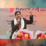 Mita Vashisht