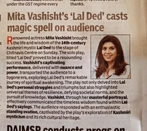 Mita Vashisht Instagram - 