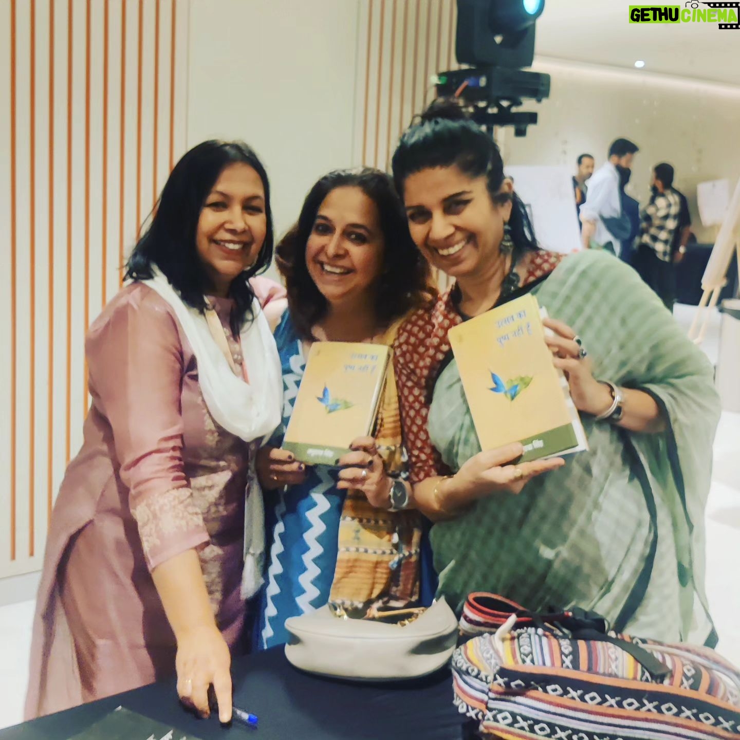 Mita Vashisht - 208 Likes - My Mornings are Magical Now.
Discovered, RE-discovered, thanks to being at the Bangalore Poetry Festival, the joy of reading a poem every day.
The Hindi poetry session featured three wonderful women poets:
in picture, extreme left, is the marvelous Hindi poetess Anuradha Singh who read from her fabulous collection, ą¤ą¤¤ą„सव ą¤ą¤¾ ą¤Ŗą„ą¤·ą„प ą¤Øą¤¹ą„ą¤ ą¤¹ą„ą¤, one of the several books I bought and had her autograph it.
Reading a poem or two every morning with my cup of tea, is akin to having a brief but profound and enlightening discourse with the poetess/poet herself/himself---
My morning tea time has now transformed into a sacred ritual....
'A Cup of Tea and A Poem' time
#poetry
#poetsfromindia
#bangalorepoetryfestival2023
#anuradhasingh
#hindipoetry
