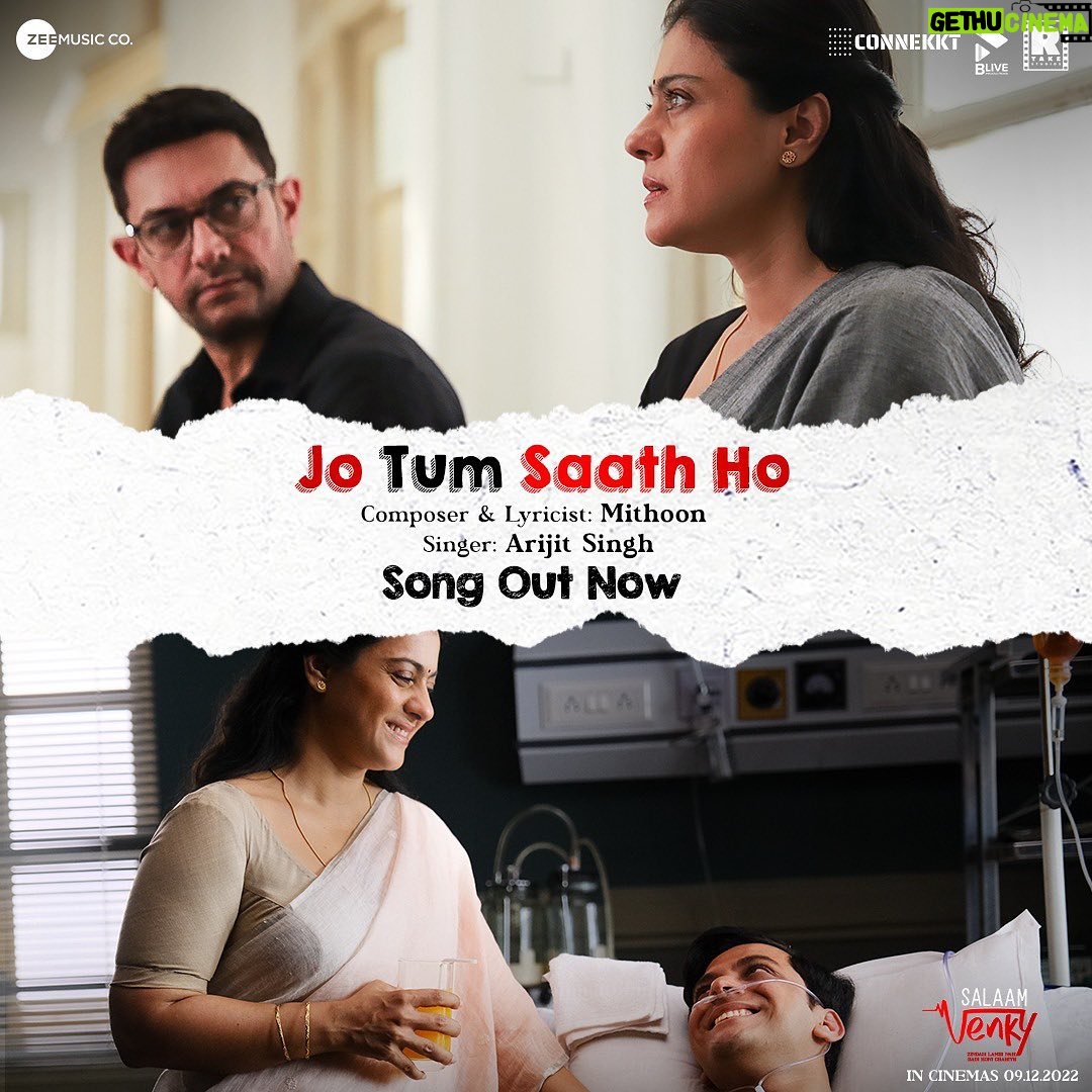 Mithoon Sharma - 6.2K Likes - The class of Arijit Singh meets the musical genius of Mithoon to celebrate Venky's life🎶
#JoTumSaathHo #JoTumSaathHoOutNow
#SalaamVenky releasing on 9th December in cinemas near you!
@revathyasha @kajol #AamirKhan @vishaljethwa06 @rahulbose7 @simplyrajeev @aahanakumra @suurajsinngh @shra_agrawal @varsha.kukreja.in @mithoon11 @arijitsingh @r_varman_ @priyankvjain @bliveprod @rtakestudios #Connekkt @zeemusiccompany