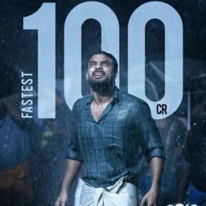 Mithra Kurian Instagram - I am super proud of you my husband❤️ @williamfrancisofficial  for composing the happiest and most happening monsoon track. Also, what an excellent movie to be a part of! Congrats to the entire team of #2018 #therealkeralastory #proudofmalayalamcinema