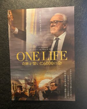 Miyu Hayashida Instagram - It was easy to understand and I learned a lot. There are many things that are still relevant today. I need to know more and more!