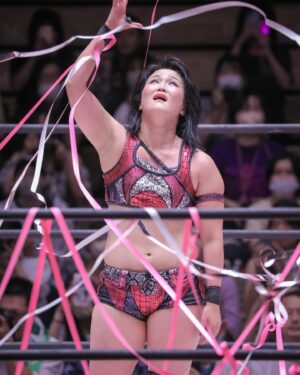 Miyu Yamashita Instagram - Everyone's love made me strong