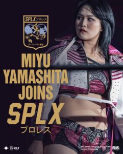 Actress Miyu Yamashita HD Instagram Photos and Wallpapers January 2024