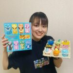 Miyu Yoshimoto