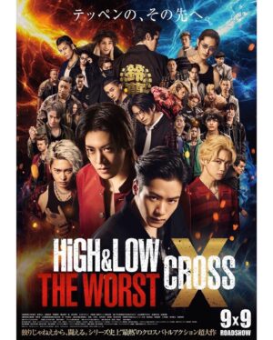 Mizuki Itagaki Instagram - ⁡
HiGH&LOW THE WORST X
⁡
鈴蘭高校
ビンゾー
演じました。
⁡
ビンゾーは何度でも
⁡
生きる
⁡
🍣🧌🦣🦫🥦🍆🥑🥬🍅🥒🍠🥔🥕🌽🧄🧅🌶
⁡
⁡
生まれ変わり続ける

⁡
⁡

#HiGH&LOW
#クローズ
#鈴蘭
⁡