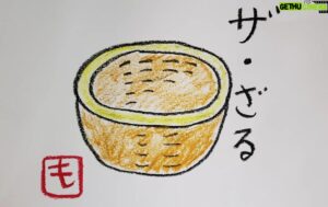 Mo Chugakusei Instagram - みかんも置けます◎