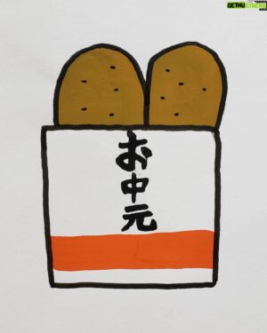 Mo Chugakusei Instagram - お中元にイナリ◎