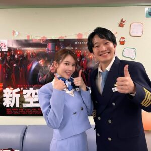 Moe Yuki Instagram - 新空港占拠、最後までご視聴いただき、ありがとうございました🤍🩵

温かいメッセージも沢山頂けて、
すごく嬉しかったです🥰

最後一緒に写真を撮ってくれた、奥貫薫さん😌
撮影期間中ずーーっと一番お喋りさせてもらって、
似てるところがいっぱいあって、
毎回きゃっきゃと騒いでしまいました🥺
大好きです♡

まゆとも最後一緒に撮れた❣️
まゆカメラ最高👏

そして、久留米さん、、
最終回、、、ごめんなさい🫢🫢笑

最後に、宇和島さんと獣のお面もかぶれて嬉しかったです✨

本当に沢山の方に応援して頂けて、
感謝の気持ちでいっぱいです♡
引き続き、宜しくお願いします☺️

#新空港占拠