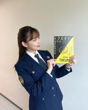 Moe Yuki Instagram - 10月16日（月）22時からスタート、
トクメイ！警視庁特別会計係に出演致します。

橋本環奈ちゃん演じる一円（はじめまどか）と、佐藤二郎さん演じる須賀課長と共に警務課で働く、門倉奈々を演じます👮‍♀️

絶賛、撮影中です！！
どうぞ、お楽しみに(*´˘`*)♡

#月曜22時
#トクメイ警視庁特別会計係