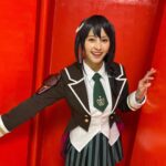 Moeka Ukawa