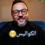Mohamed Achaour