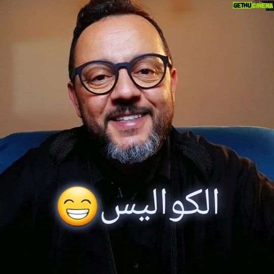 Mohamed Achaour - 866 Likes - كواليس تعلم تشلحيت (السوسية)😁😎🥳
أسكاس إفولكين سالصاحت دالهنا 🙏❤️