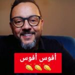 Mohamed Achaour