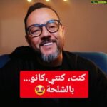 Mohamed Achaour