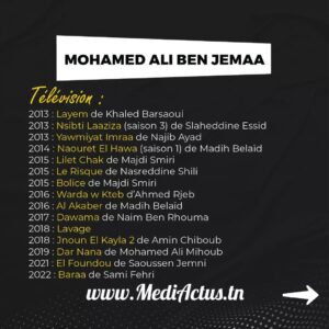 Mohamed Ali Ben Jemaa Instagram - الممثل محمد علي بن جمعة.. مسيرة متنوعة وثرية بين أعمال تلفزية، سينمائية ومسرحية مختلفة.. لاقت أغلبها نجاح باهر..
ويواصل بن جمعة تألقه هذه السنة ويسجل حضوره بمسلسل فلوجة لسوسن الجمني رمضان 2023 إلى جانب مشاركته في لجنة تحكيم برنامج جنيور كاستينغ على قناة الحوار التونسي..
@dali_benjemaa

#WeAreBack
#MediActus