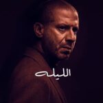 Mohamed Faraag