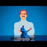 Mohamed Faraag