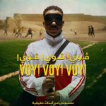 Mohamed Faraag