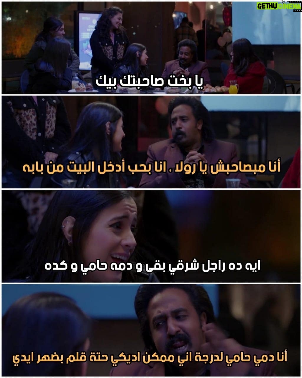 Mohamed Outaka - 1.3K Likes - #حلوة_الدنيا_سكر