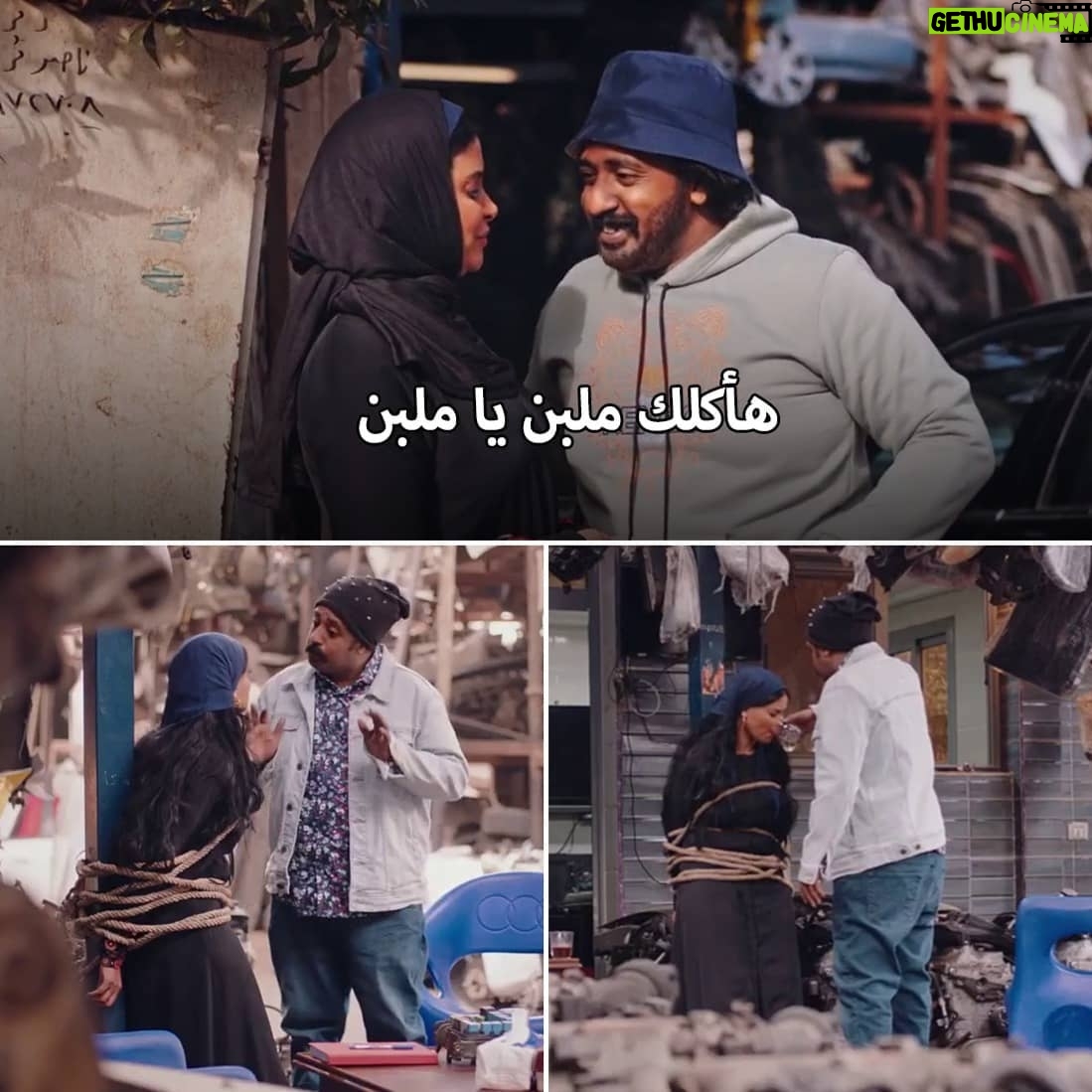 Mohamed Outaka - 1K Likes - أول يوم تعرفوا بعض vs بعد شهر
@marwaelazaly 🤩🤩😂