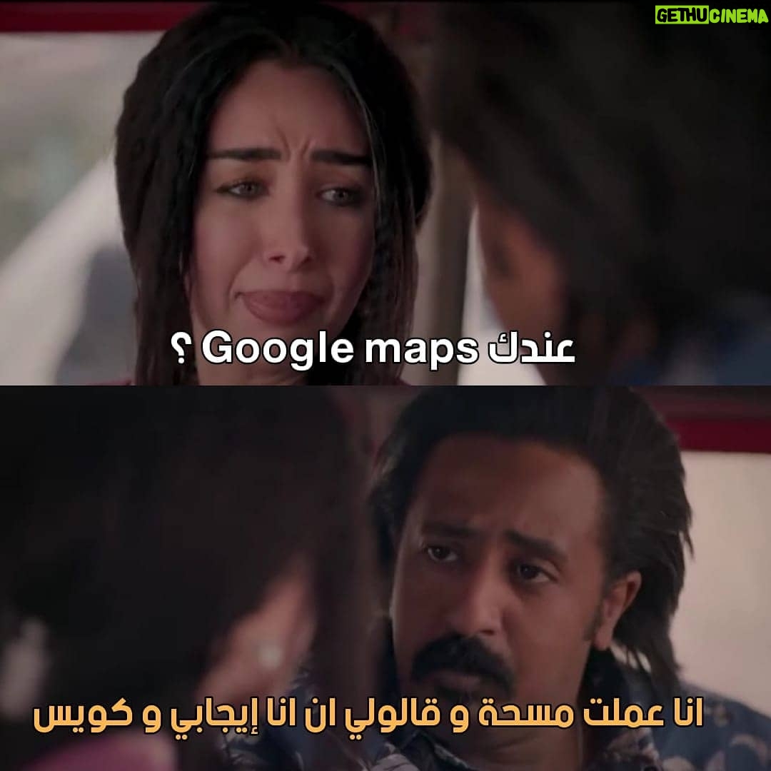 Mohamed Outaka - 3.1K Likes - 😅
@helwaeldoniasokr
@hannahelzahed