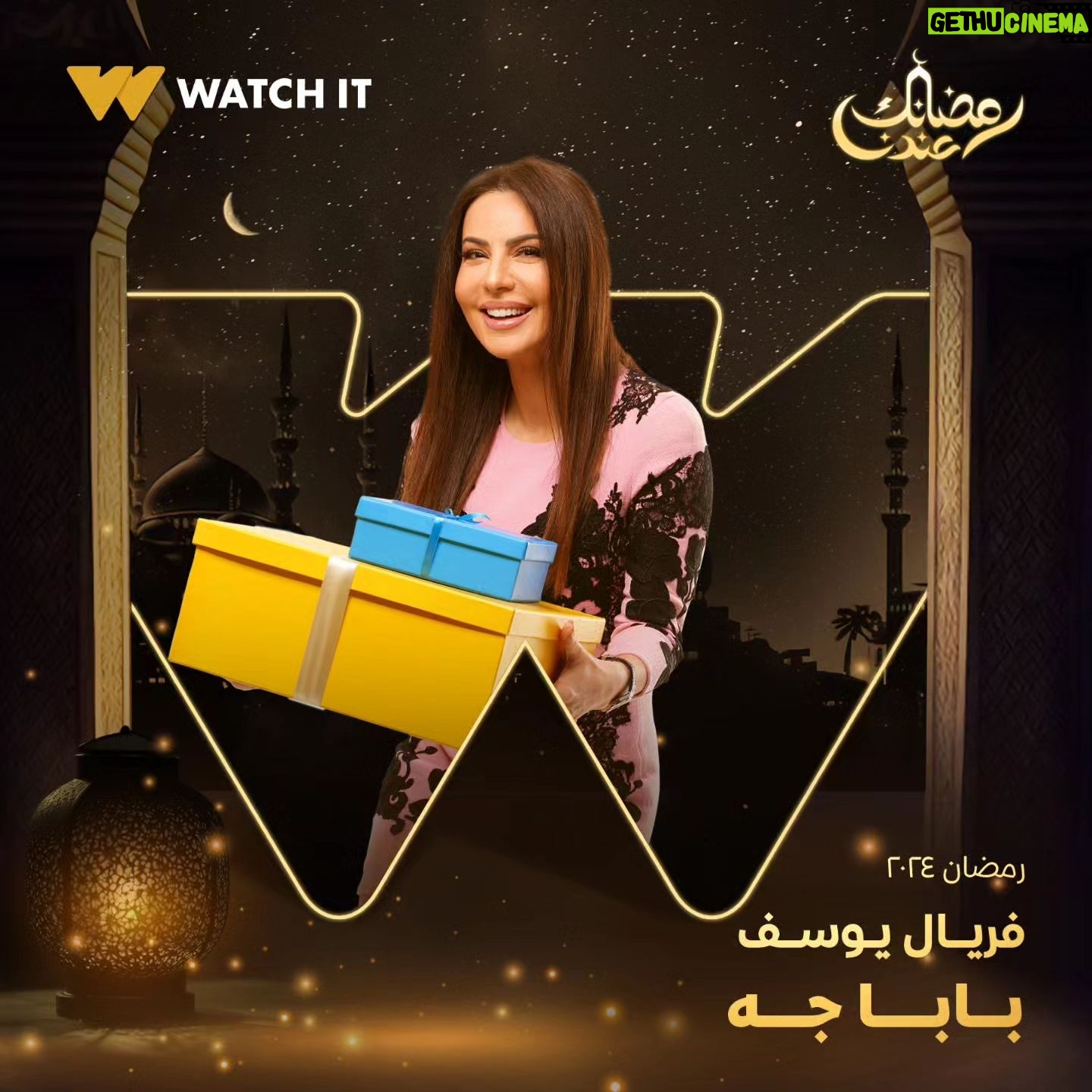 Mohamed Outaka - 2.8K Likes - انتظروا النجم أكرم حسني في مسلسل #بابا_جه على #WATCHIT 🌙😍
#رمضانك_عندنا
متوفر في جميع أنحاء العالم
@akramhosny
@nesreen_amin
@mohamed_outaka
@samaa_ibrahem_official
@feriel_youssef
@yasser.eltobgy
@yasminrahmy