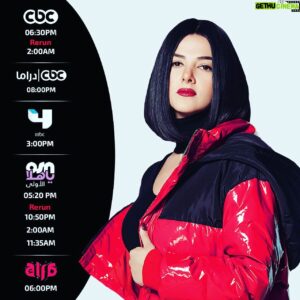 Mohamed Outaka Instagram - مواعيد عرض المسلسل وقنوات العرض 
يارب كرمك 🙏🙏🙏
#بدل_الحدوته_3 
#بيلا 
#دنيا_سمير_غانم