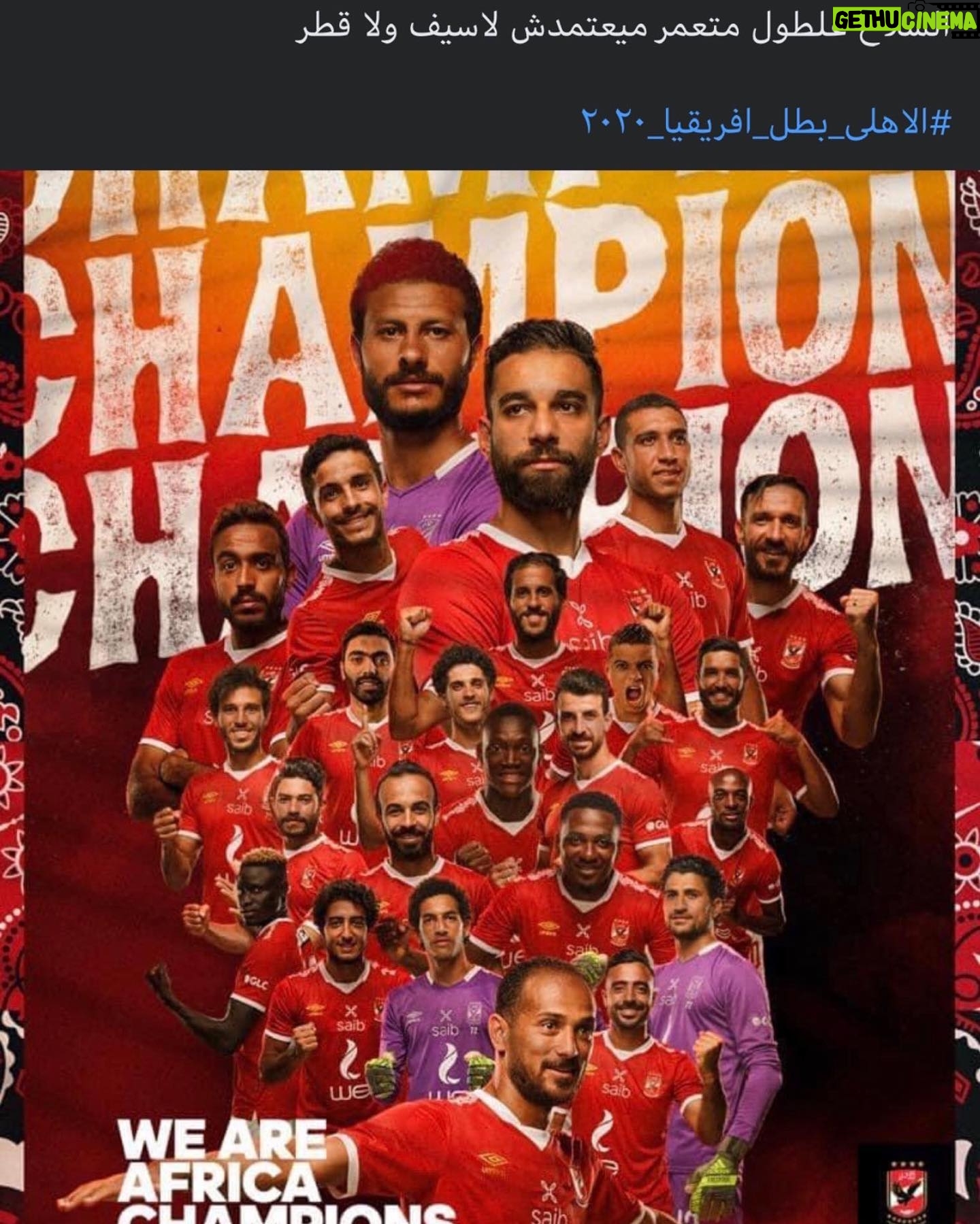 Mohamed Outaka - 1.9K Likes - التاسعه لسعه 😂✌️💪👊