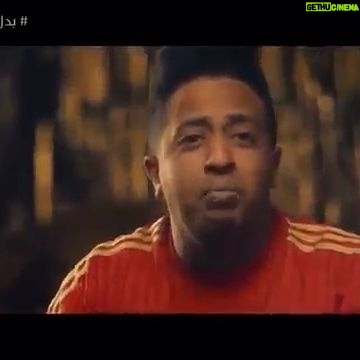 Mohamed Outaka - 3.6K Likes - تبقى ماشى فى امان الله 😊 يطلعلك بعبعون 😱🥺😱🥺🤔 #بدل_الحدوته_3 #بدل_الحدوتة_تلاتة #خالد_الحلفاوي #دنيا_سمير_غانم #هشام_ماجد #سينرچى #ايمن_الوتار #رمضان_2019 #روزناما #دراما_رمضان_2019 #هشام_جمال #عمرو_وهبة #تامر_مرسي #محمد_اوتاكا
