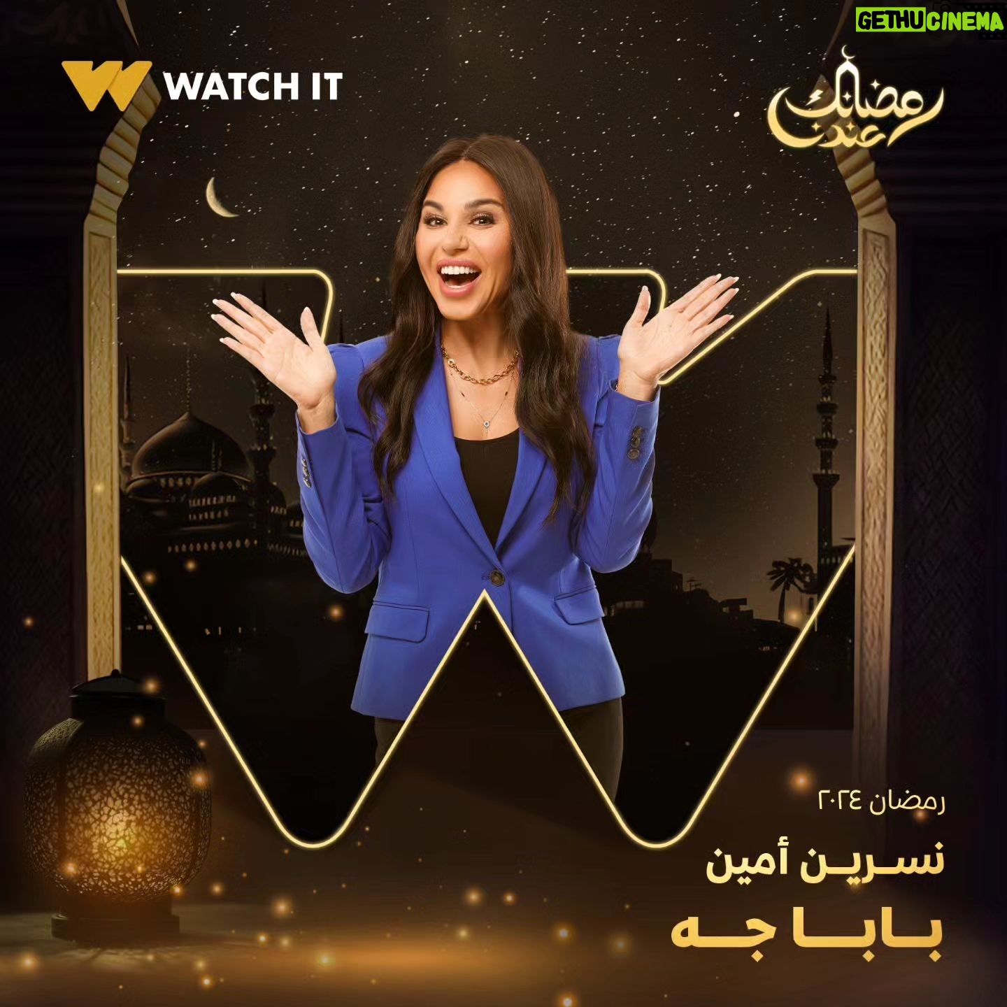 Mohamed Outaka - 2.8K Likes - انتظروا النجم أكرم حسني في مسلسل #بابا_جه على #WATCHIT 🌙😍
#رمضانك_عندنا
متوفر في جميع أنحاء العالم
@akramhosny
@nesreen_amin
@mohamed_outaka
@samaa_ibrahem_official
@feriel_youssef
@yasser.eltobgy
@yasminrahmy
