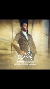Actor Mohammad Khademi HD Instagram Photos and Wallpapers July 2024
