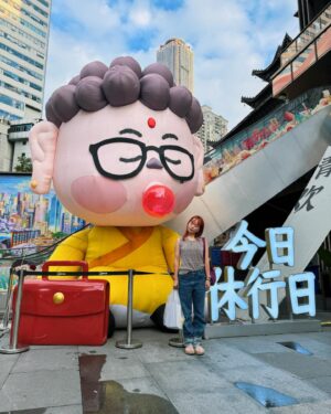 Momo Instagram - #はろりin重慶🇨🇳

だれなのかわからないでもツーショットは撮りたい②

#だれだれさんシリーズ