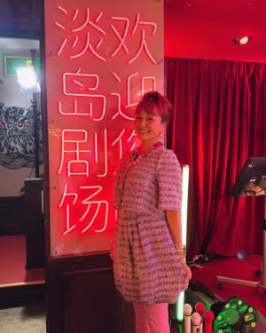 Momo Instagram - スナックきまぐれ🍺
はー、たのしかった♡♡沢山わらったー
生配信みてくださった皆様ありがとうございました❤️

チェイサーは一杯に数えない〜♪

#放生会 #ほぼ水の泡 #椎名林檎