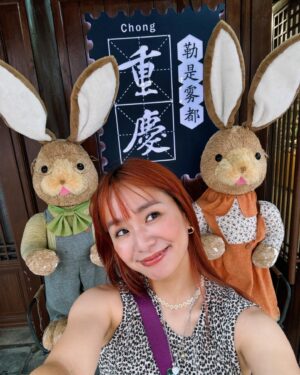 Momo Instagram - #はろりin重慶🇨🇳

だれなのかわからないでもツーショットは撮りたい②

#だれだれさんシリーズ