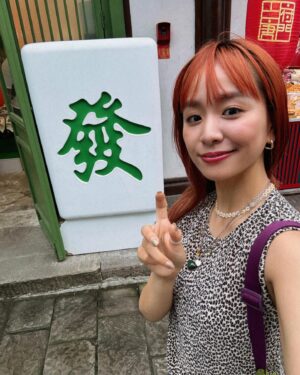 Momo Instagram - #はろりin重慶🇨🇳

だれなのかわからないでもツーショットは撮りたい②

#だれだれさんシリーズ