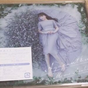 Momo Asakura Instagram - #Agapanthus
#もちょ10 #麻倉もも #オンラインもちょ