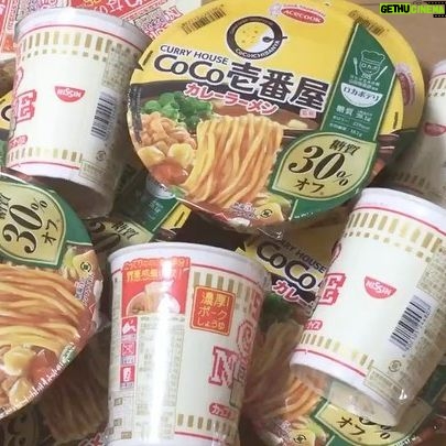 Momo Asakura - 4.4K Likes - いくら糖質オフでもこんだけ食べたら…🤔 #MOMO・SORA・SHIINA Talking Box
#カップ麺
#もちょ10 #麻倉もも #オンラインもちょ