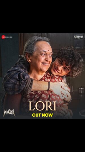 Mona Singh Instagram - Even in the darkest days, her smile guided as a light! 💞
Listen #Lori Song Out Now! 

@sharvari @verma.abhay_ @monajsingh #Sathyaraj #SuhasJoshi @bhagyashreelimaye @ayootaran @ajay.purkar @aayushulagadde @aditya_a_sarpotdar #DineshVijan @amarkaushik #YogeshChandekar @nirenbhatt @sharadakarki @pvijan @maddockfilms @sachinjigar @soulfulsachin @jigarsaraiya @hansikaapareek  @amitabhbhattacharyaofficial @penmovies
