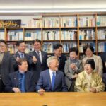 Moon Jae-in