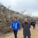 Moon Jae-in