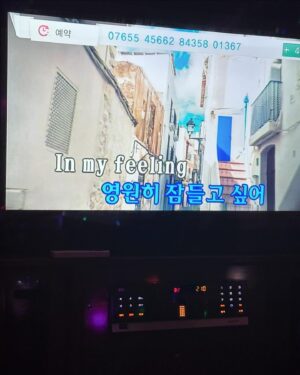 Moon Sang-hoon Instagram - 난 행복한데요 ㅎ_ㅎ