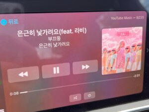 Moon Se-yoon Instagram - 어제가 끄뚱이 1주년이네❤️❤️ 
축하해!!!🌸🌸🌸 
#부끄뚱 #은근히낯가려요 #쑥맥 #라비 #최유정 #레이디바운스 
#부끄러버 
#1주년🥳🥳🎂 #bookkuddoong
