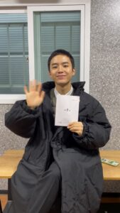 Actor Moon Woo-jin HD Instagram Photos and Wallpapers November 2023