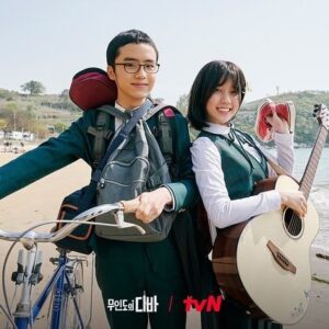 Moon Woo-jin Instagram - ♥️무인도의 디바 비하인드 스틸♥️
정기호를 멋지게 만들어 주셔서 감사합니다
우진이 응원해주시는 많은분들께도 너무 감사드립니다.
생각지도 못한 사랑을 받고있어 너무나 행복한 하루하루를 보내고 있네요🥰
12회까지 무인도의 디바와 함께 해주세요~🥳

🔹<무인도의 디바>🔹
#tvN
#[토일] 밤 9:20 
#무인도의디바 
#CastawayDiva 
#서목하
#정기호 
#스트리밍은TVING