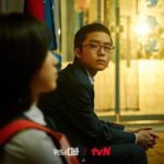 Moon Woo-jin
